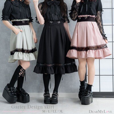 taobao agent Summer Japanese cute lace fitted pleated skirt, high waist, tutu skirt