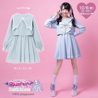 taobao agent Japanese dress, set with zipper, maxi length, long sleeve