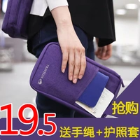 Thời trang Hàn Quốc du lịch túi hộ chiếu đa chức năng lưu trữ ví túi vé lớn gói tài liệu gói túi xách tay gói thẻ nhiều màu túi đeo chéo nữ hàng hiệu