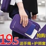 Thời trang Hàn Quốc du lịch túi hộ chiếu đa chức năng lưu trữ ví túi vé lớn gói tài liệu gói túi xách tay gói thẻ nhiều màu túi đeo chéo nữ hàng hiệu