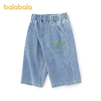 Детские штаны для мальчиков, шорты, джинсы, летняя летняя одежда, тонкая форма, коллекция 2021, подходит для подростков, в корейском стиле, в западном стиле