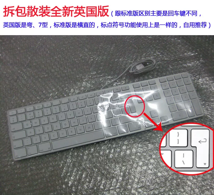 Apple, keyboard, laptop, G5, G6