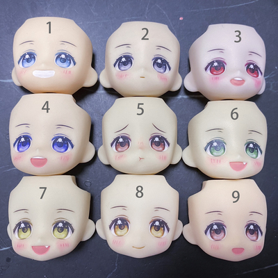 taobao agent [One thing, one shot and one shot, not refund] On March 13th, update the universal eye GSC water to face the face of the finished face to replace the face