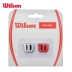 Wilson Weir thắng vợt tennis giảm xóc giảm xóc logo vợt tennis nhập khẩu Quần vợt