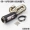 04-16 CBR1000 xả CBR1000 xe máy thể thao sửa đổi SC hợp kim titan phần giữa ống xả đầy đủ - Ống xả xe máy
