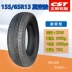 Lốp xe điện Zhengxin Chaoyang 135/145/70R12 xe tay ga bốn bánh 155/65R13 lốp chân không lốp xe hơi Lốp xe