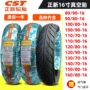 lốp xe máy trung quốc Lốp xe máy Zhengxin 160/140/130/120/110/100/80/90/70-16 inch lốp chân không lốp xe máy nào bám đường tốt