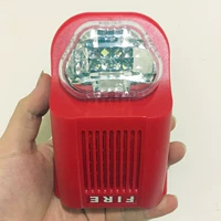 220V звуковой сигнал тревоги (небольшая модель)