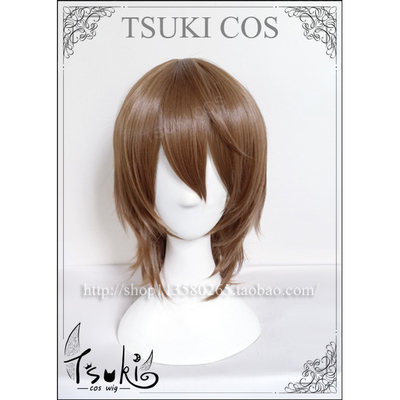 taobao agent TSUKI Goddess Different Records 5 Persona 5 Smart Georo original brown face style cos wig