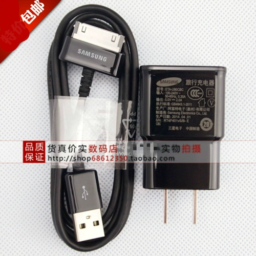 P1000 Samsung Original P7510GT-P6800 планшет P7310 P7300 Head Charge Head P7500