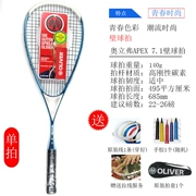 OLIVER Oliver sợi carbon squash racket shot duy nhất trọng lượng nhẹ APEX 7.1 sinh viên đại học squash vợt