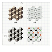 Геометрическая мозаика [классифицируется по номеру]