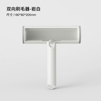 Статическая барабанная липкая шерсть для волос [Rock White]