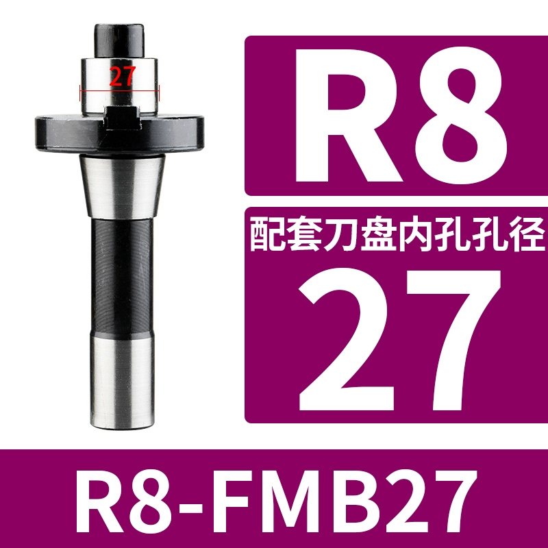 Tháp pháo máy R8 dao phay đĩa thanh kết nối cấp dao phay đĩa thanh cắt FMB22/FMB27/FMB32FMB40 Phụ tùng máy phay