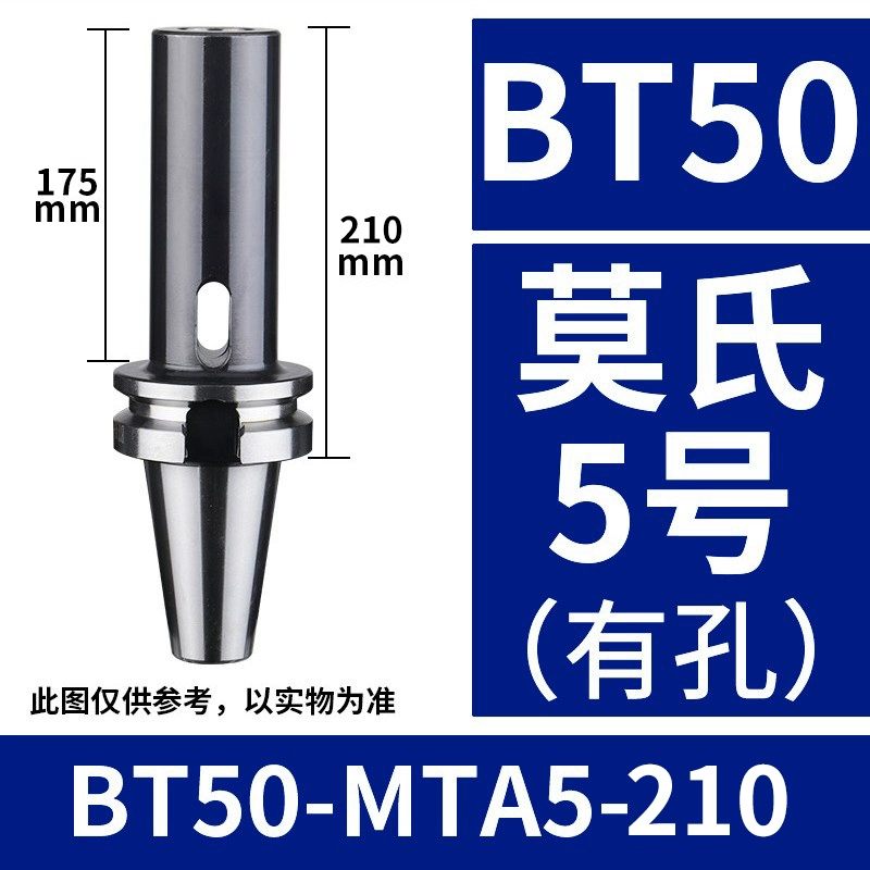 CNC Morse mũi khoan BT30/BT40/BT50-MTA1/2/3/4 máy công cụ tay có độ chính xác cao hình nón bên trong Phụ tùng máy phay