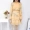 Thư ký vàng với tay áo trumpet lớp in đầm voan nữ mùa hè 2018 phiên bản Hàn Quốc mới của khí thời trang bị rò rỉ vai