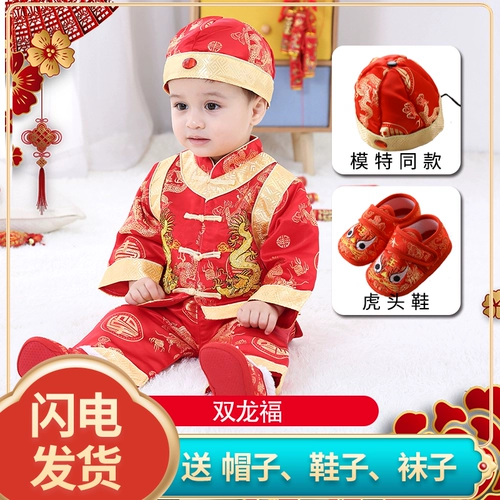 Детская одежда для мальчиков, комплект, детское демисезонное платье