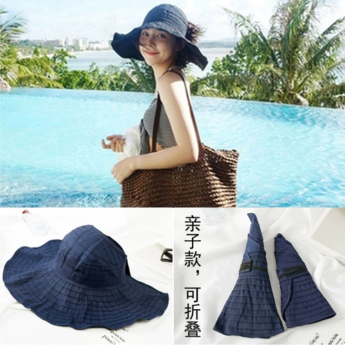 Летняя модная пляжная тонкая складная солнцезащитная шляпа на солнечной энергии, шапка, в корейском стиле, семейный стиль