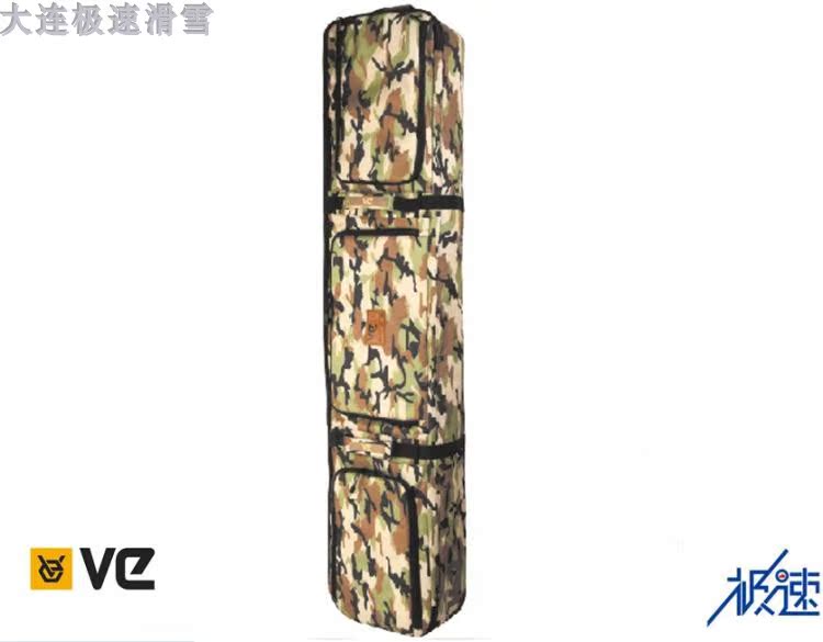 Camo162CM