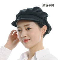 Цвет половина сети