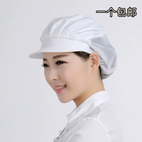 Белая половина сети