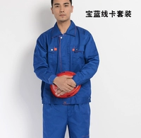 Набор карт сокровищ