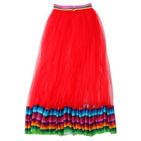 Чай улун Да Хун Пао, юбка