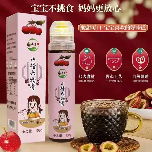    墿鑶 墿鑶  瀹濆 埚 埚      鎴愪 鎴愪 鎴愪 鍎   戝唴 戝唴 戦 戦 潪绉 潪绉