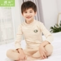 Đồ lót bé trai màu cotton set đồ trẻ em cotton mùa thu quần bé trai nhỏ nửa cao cổ áo len đáy quần - Quần áo lót đồ bé trai