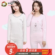 Cô gái InBren Zhongda màu sợi cotton mùa thu quần trẻ cơ sở đồ ngủ sinh viên cotton nhiệt đồ lót kích thước lớn