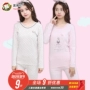 Cô gái InBren Zhongda màu sợi cotton mùa thu quần trẻ cơ sở đồ ngủ sinh viên cotton nhiệt đồ lót kích thước lớn đồ bộ mặc nhà cho be gái 12 tuổi