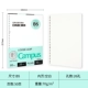 【B5 Lief Leaf Paper】 50 пустых листов