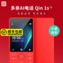 Xiaomi Xiaoai bạn cùng lớp pro ai điện thoại di động qin1s + Netcom đầy đủ 4g ông già nút viễn thông máy cũ - Điện thoại di động các hãng điện thoại