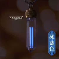 Синий латунный белый кварц, 25mm