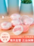 Hãy là người yêu bé nhỏ của bạn Ngôi nhà Idi đích thực của Hàn Quốc Alice bánh quy ngọt ngào má hồng BE101 màu cát đậu - Blush / Cochineal phan ma