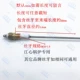 Jiangxin котел Special M16*1,5