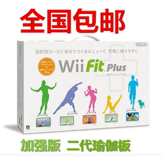 Гимнастический коврик Нинтендо Wii и wiifit