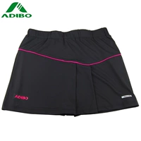 Quần cầu lông Aidi Bao chính hãng Quần nữ cầu lông A431 A430 wicking quần thể thao khô nhanh - Trang phục thể thao quần áo the thao nữ adidas