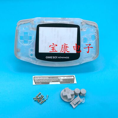 GBA Gaming Machine Case GBA хост -хозяин