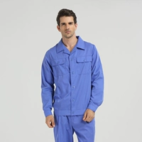 Озеро голубое длинное рукав