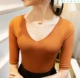 V -neck Orange