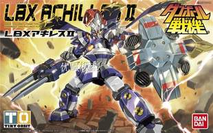 Bandai сборная модель LBX картонный боец Ямано MK-2 Один Акрис вечный пистолет место