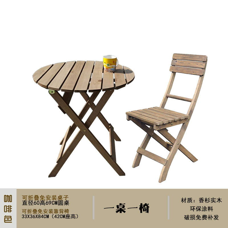 Bàn ghế nhỏ ban công, một bàn và hai ghế, bộ quầy hàng di động, kết hợp bàn ghế không cần lắp đặt, bàn nhỏ và bàn cà phê để hoa 