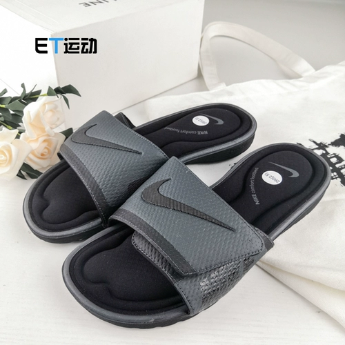Nike Solarsoft Comfort Slide Мужские и женские спортивные повседневные тапочки сандалии 705513-090