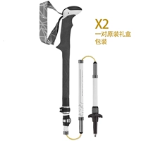 6492059 Женская одна пара