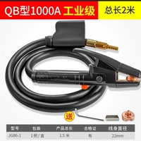 1000a oolong Black Model