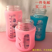 Cậu bé tốt bụng chai thủy tinh cỡ lớn chống vỡ tay áo bảo vệ 120 180 260ML bộ chai silicone - Thức ăn-chai và các mặt hàng tương đối