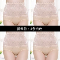 Кружевные модели 4