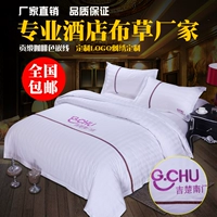 Khách sạn năm sao bộ đồ giường khách sạn bán buôn bốn mảnh ba mảnh khách sạn màu trắng tinh khiết khăn trải giường quilt cover chan ga goi