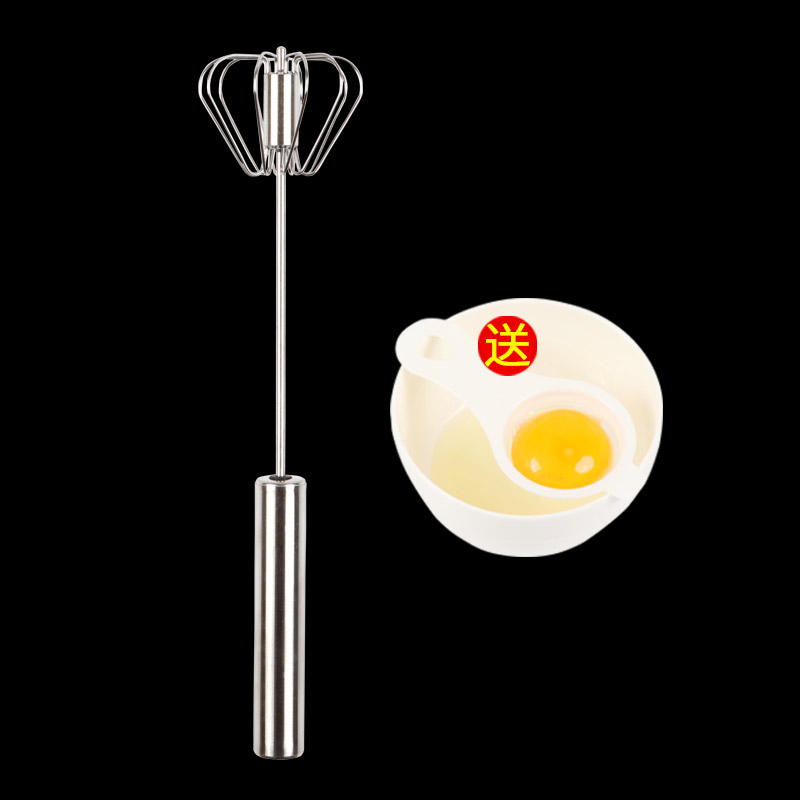 不锈钢打蛋器半自动非电动奶油鸡蛋搅拌器家用手动小型烘焙工具